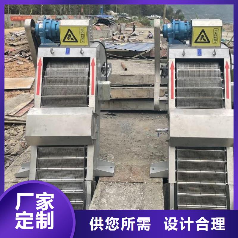 清污機,不銹鋼拍門根據要求定制