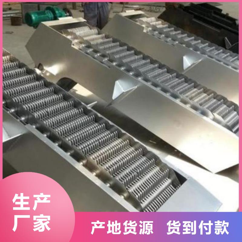 清污機_【鋼制閘門】質量不佳盡管來找我
