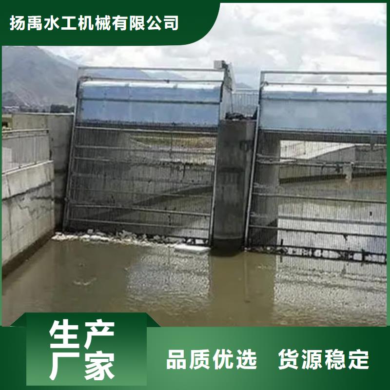 嘉陵水電站清污機型號齊全