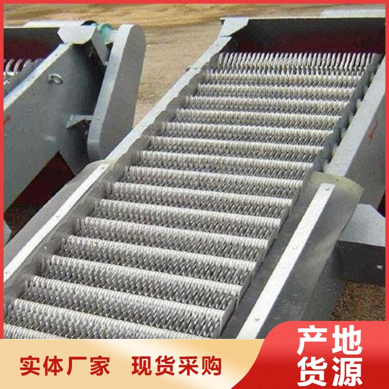  清污机多年厂家可靠