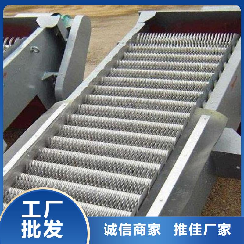 電站清污機廠家