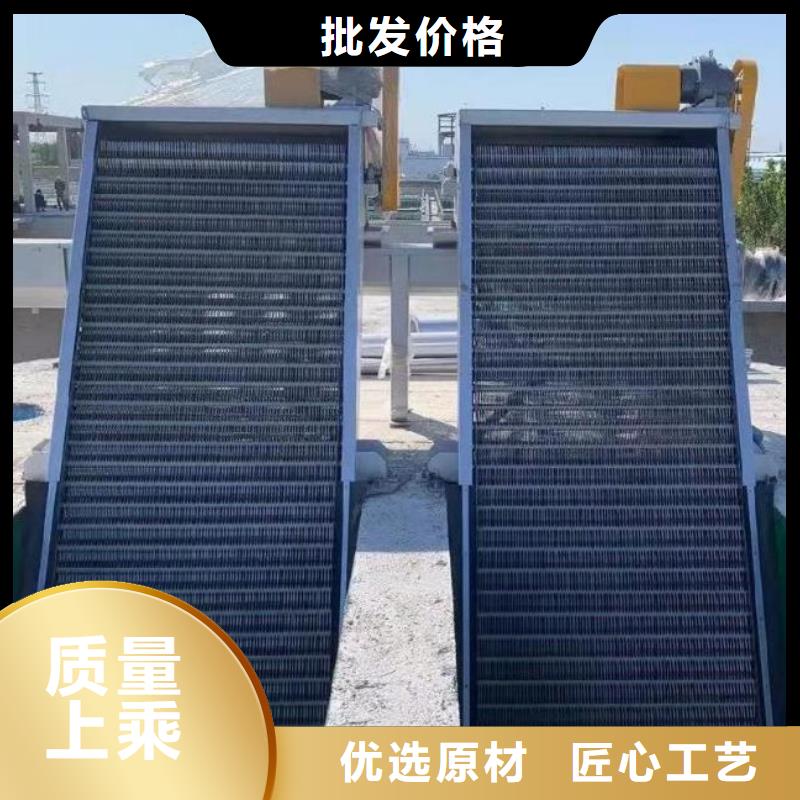 清污机铸铁闸门现货销售