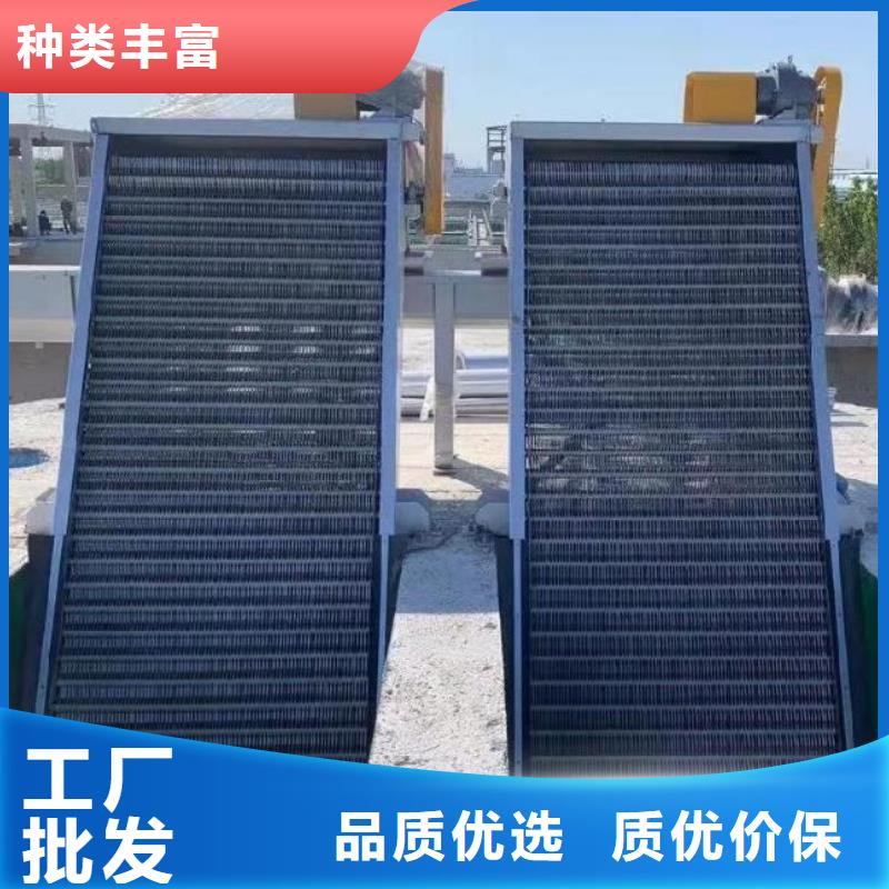 水電站除污機(jī)歡迎咨詢