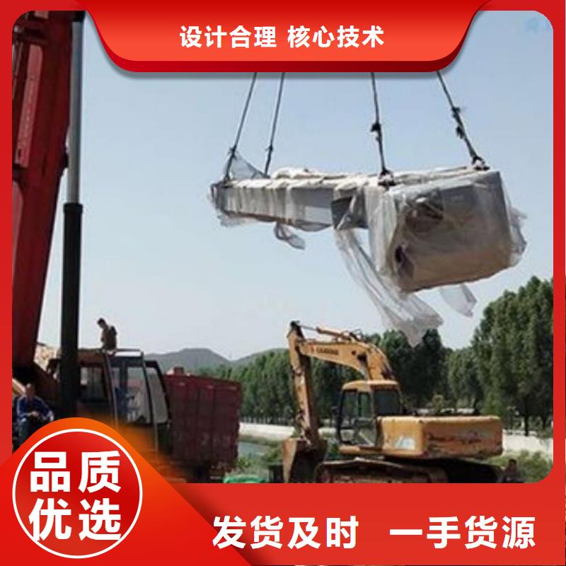 貴定水電站回轉式清污機現貨供應