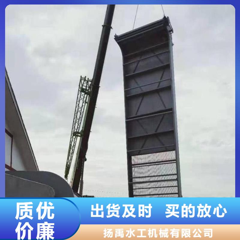 【清污機】-卷揚啟閉機廠家好貨直供