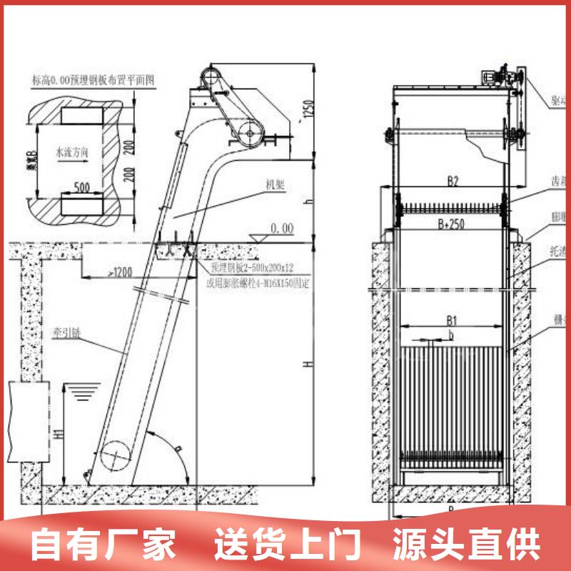清污机严选好货