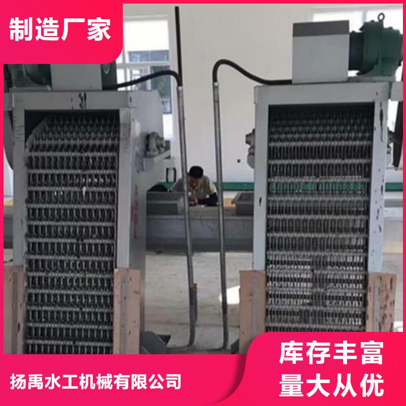 铸铁拍门视频-铸铁拍门-陕西省商洛市商南|丹凤|西安|宝鸡|榆林|咸阳|安康|铜川|汉中(周边)供应商
