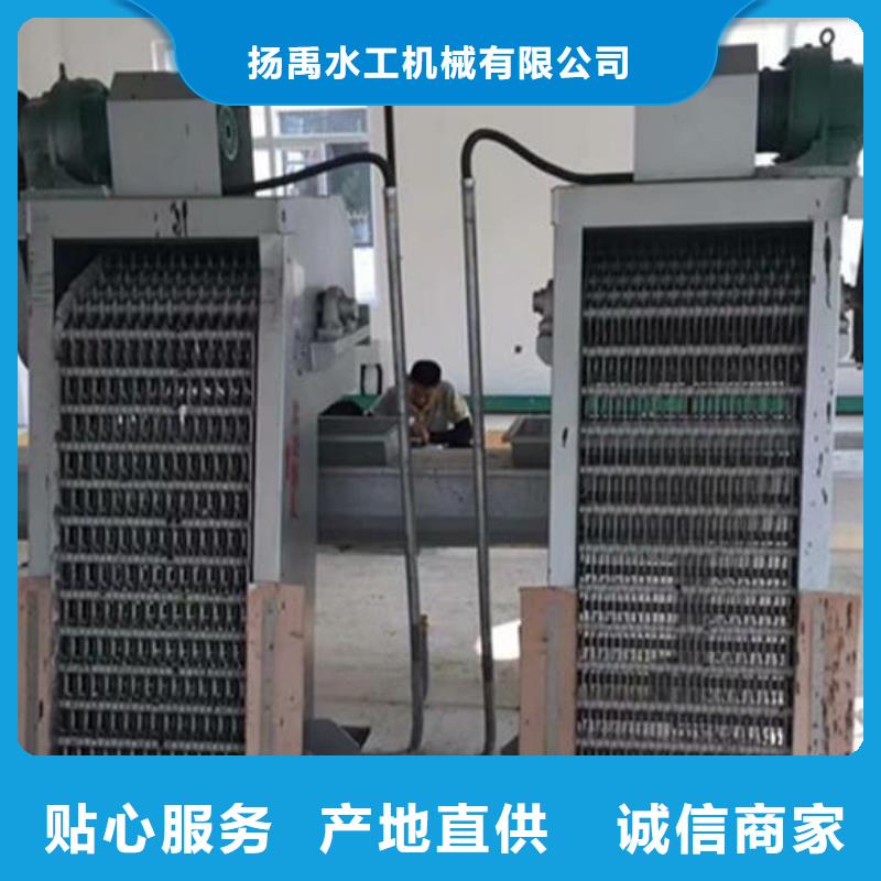 清污機(jī)良心廠家