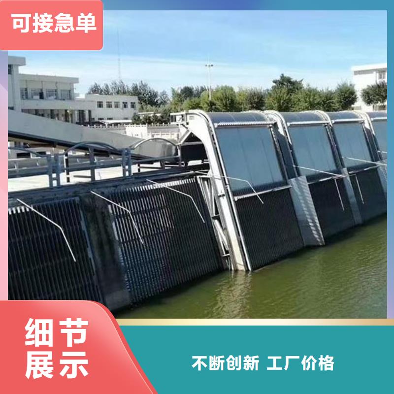 清污機(jī)自動(dòng)除污機(jī)源廠定制
