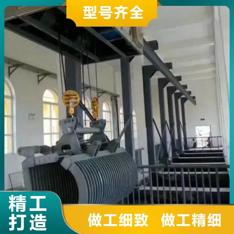 清污機自動除污機按需定制