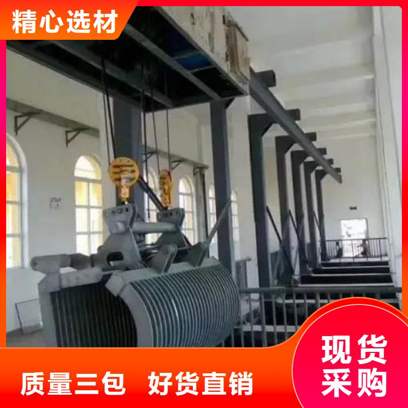 清污機河道清污機設計制造銷售服務一體