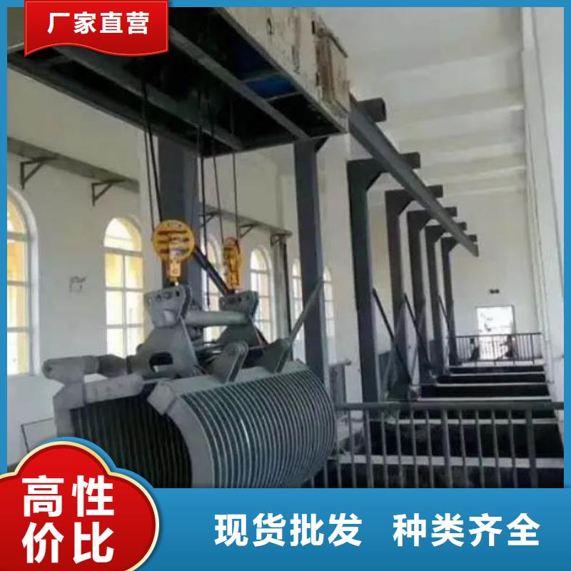 貴定水電站回轉式清污機現貨供應