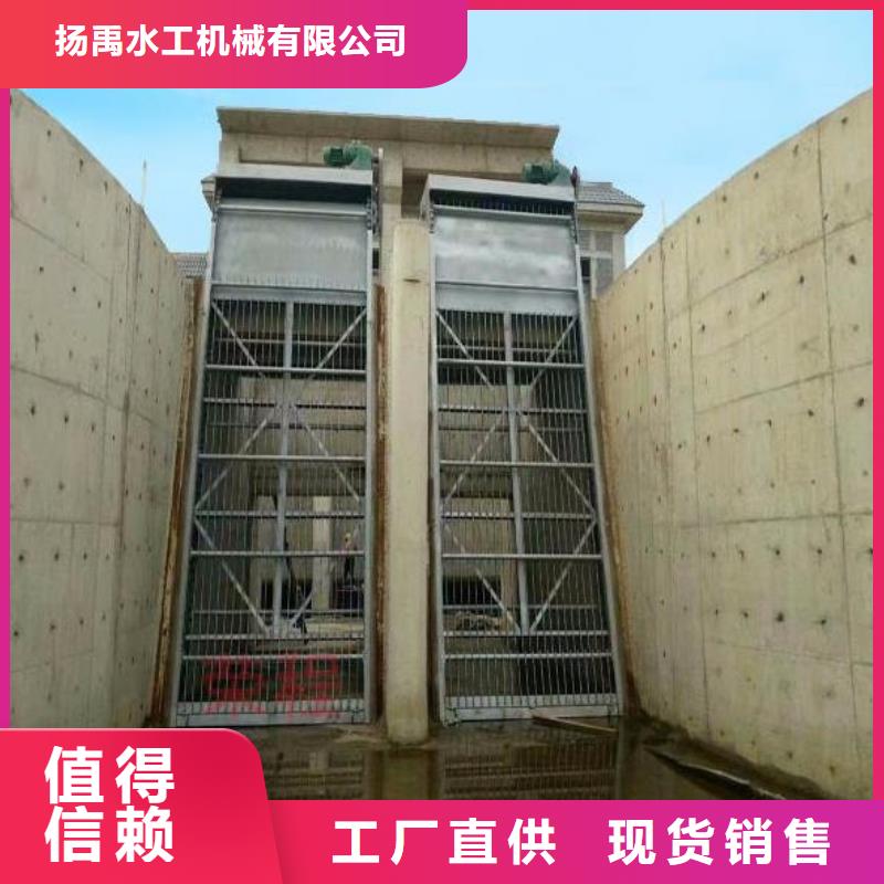 水電站抓斗式清污機貨真價實