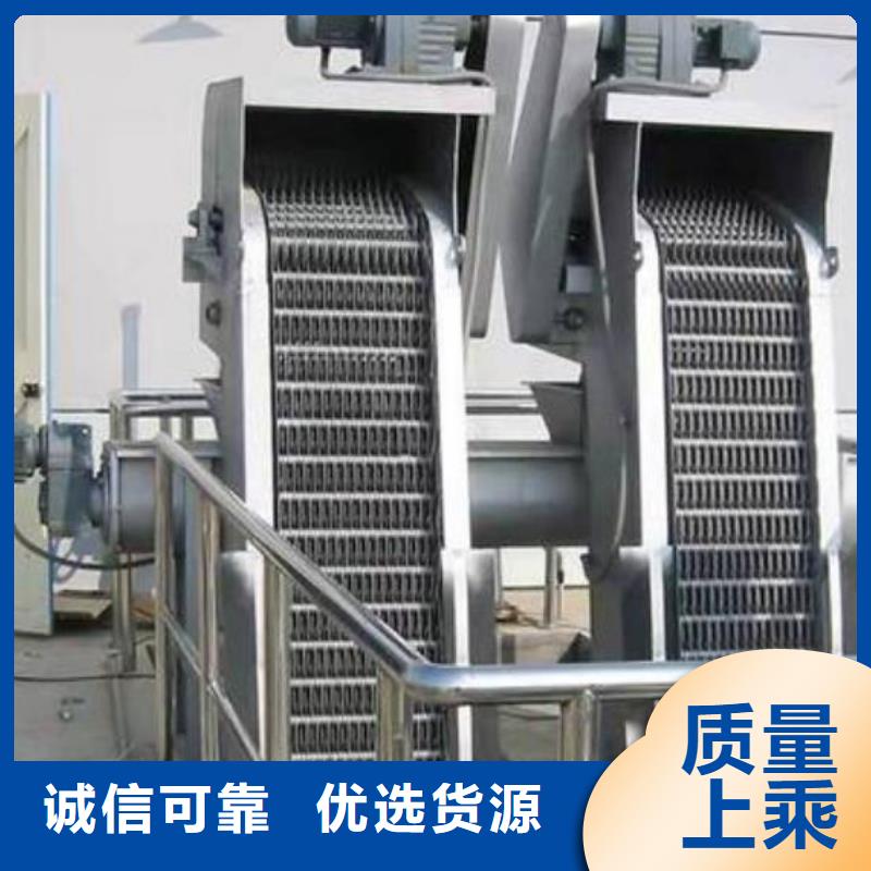 清污机铸铁闸门厂家新品