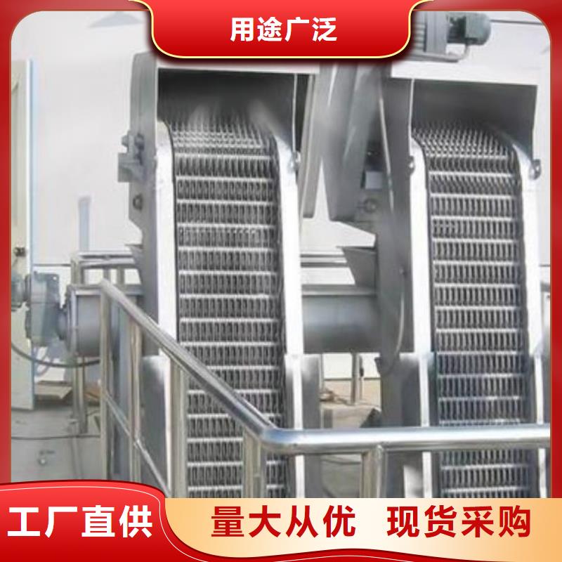 清污机球墨铸铁闸门客户信赖的厂家