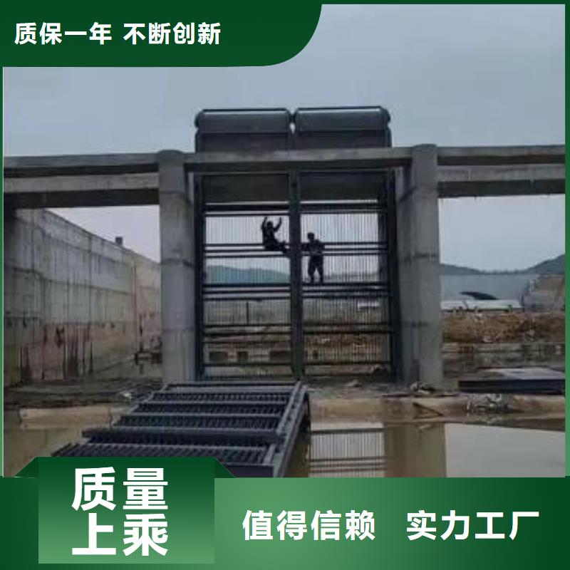 水電站撈渣機工廠直銷