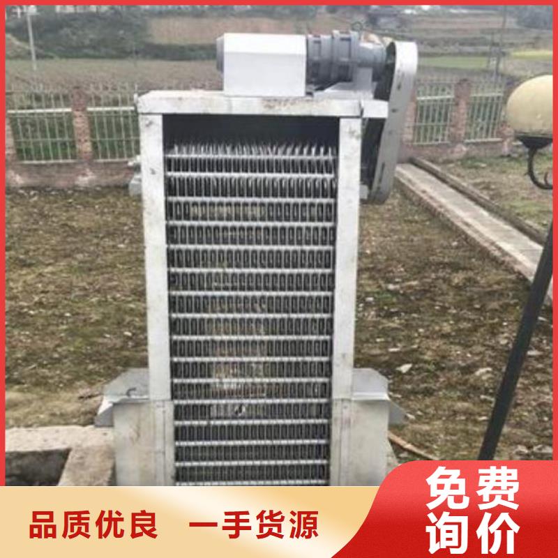 清污機,污水除污機實力見證