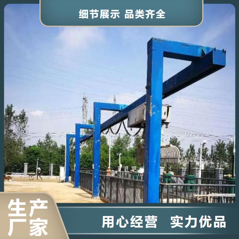 清污機抓斗清污機真材實料加工定制