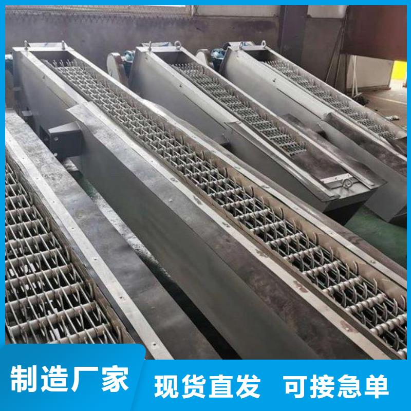 清污機_不銹鋼拍門品質有保障