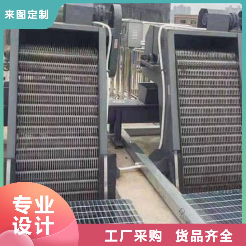 【清污机】球墨铸铁闸门保障产品质量