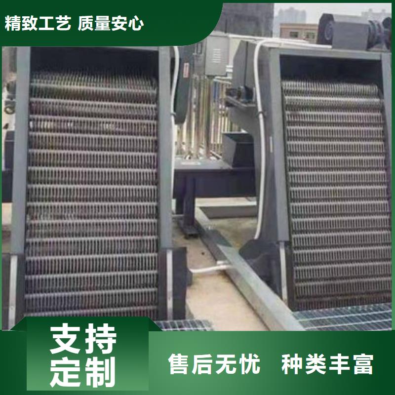 清污机出厂严格质检