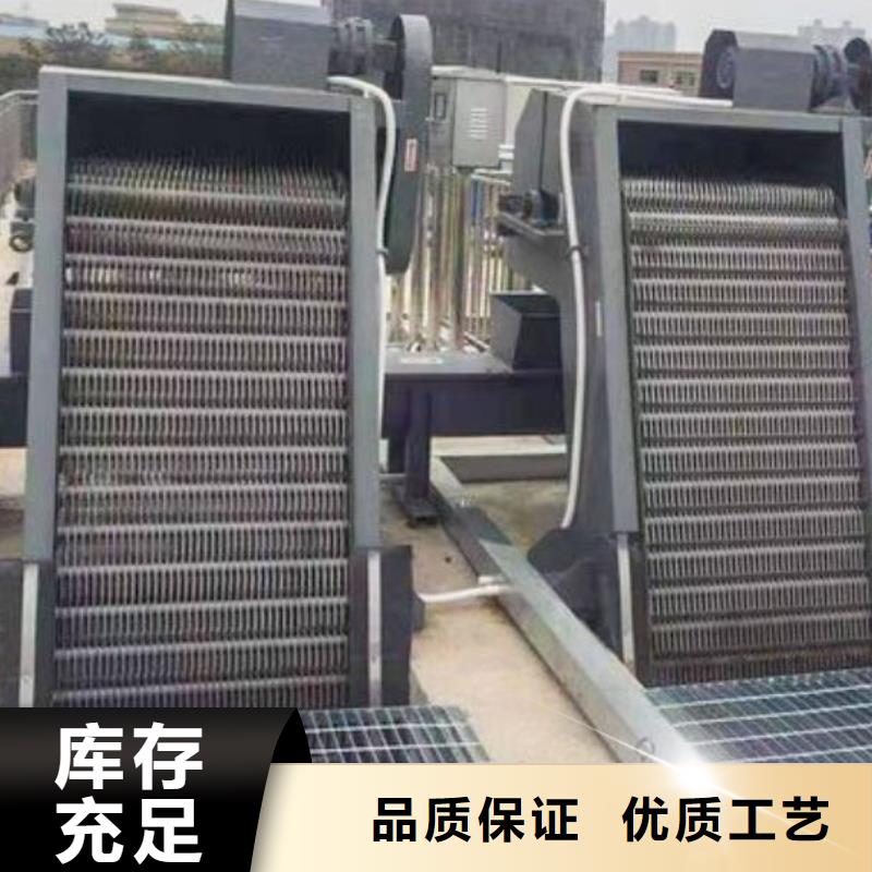 清污机_铸铁闸门厂家保障产品质量