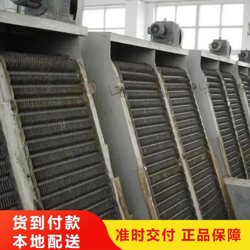 【清污機】-卷揚啟閉機廠家好貨直供