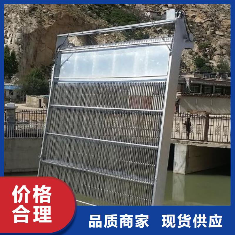 清污機不銹鋼閘門設計合理