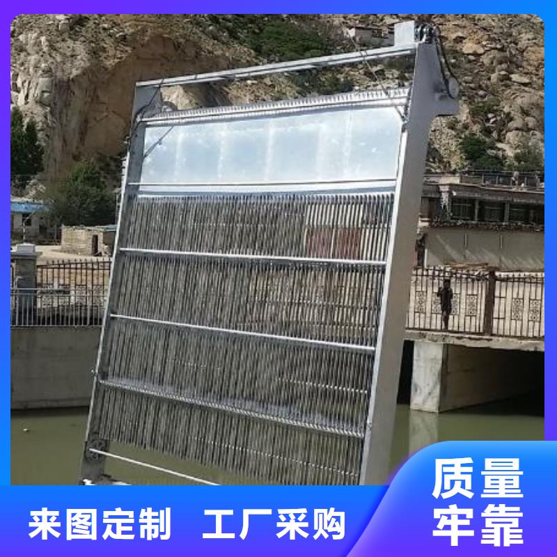 清污机【拦污栅】拒绝差价