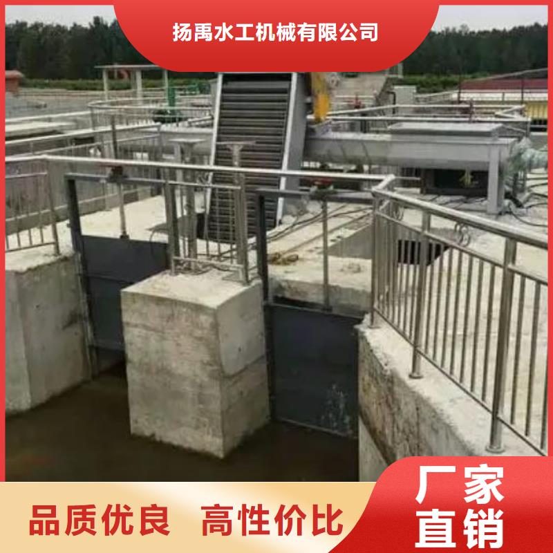 清污机高品质诚信厂家