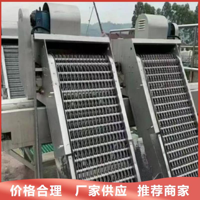 清污機-齒耙式清污機優選廠商