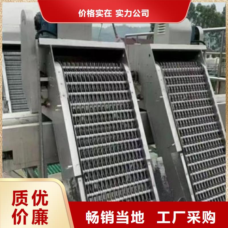清污機(jī)手搖啟閉機(jī)貨源穩(wěn)定