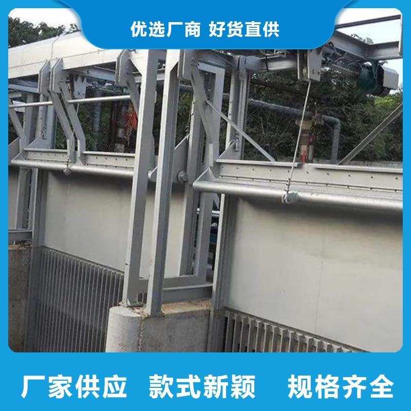 清污機鑄鐵閘門一站式采購商