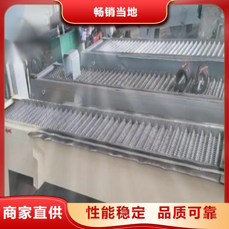 清污機河道清污機設計制造銷售服務一體