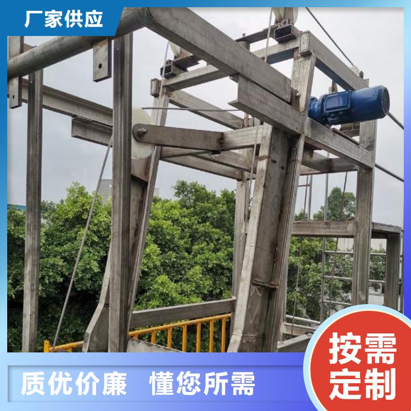 清污机卷扬启闭机把实惠留给您