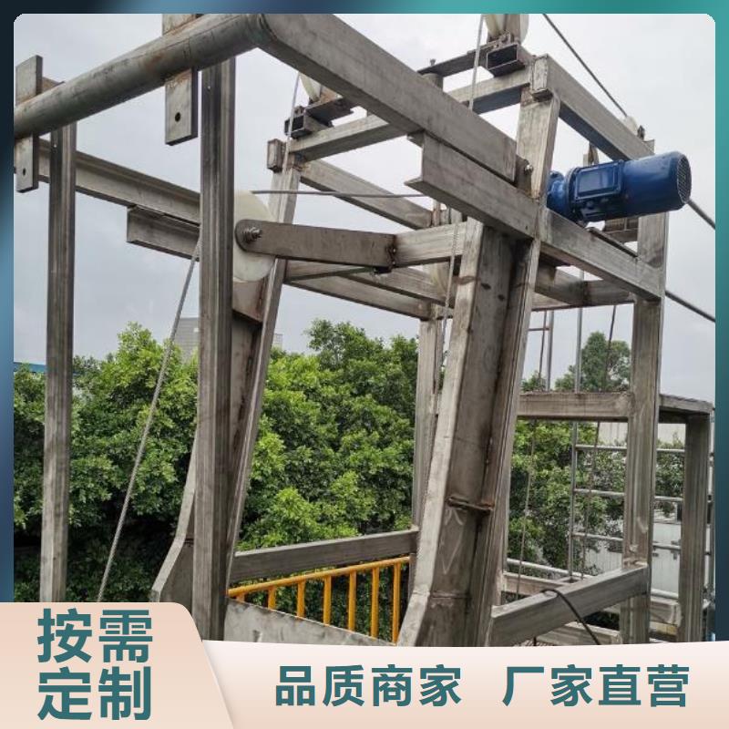  清污机一站式采购商
