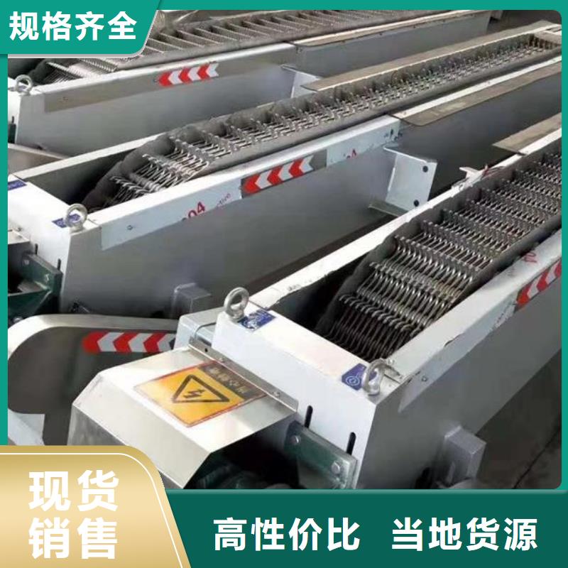 清污机-钢制拍门厂家质优价保