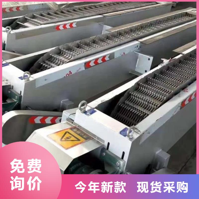 清污機(jī)【啟閉機(jī)】優(yōu)選廠商
