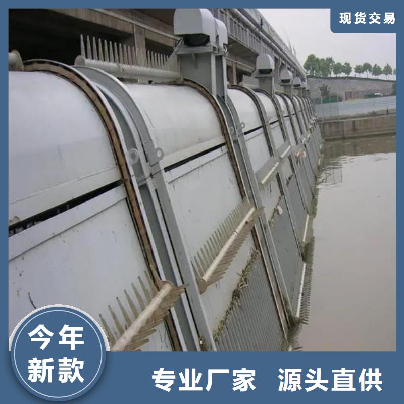清污機不銹鋼拍門型號全價格低