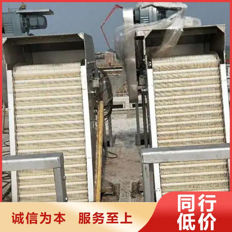 清污機,鑄鐵閘門供您所需