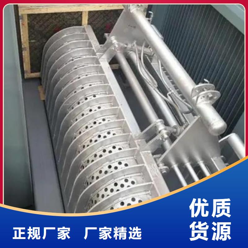 清污機抓斗清污機免費詢價