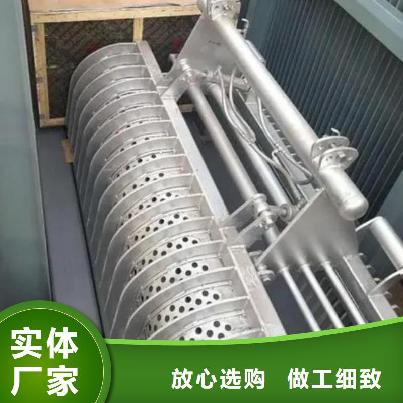清污机铸铁圆闸门批发价格