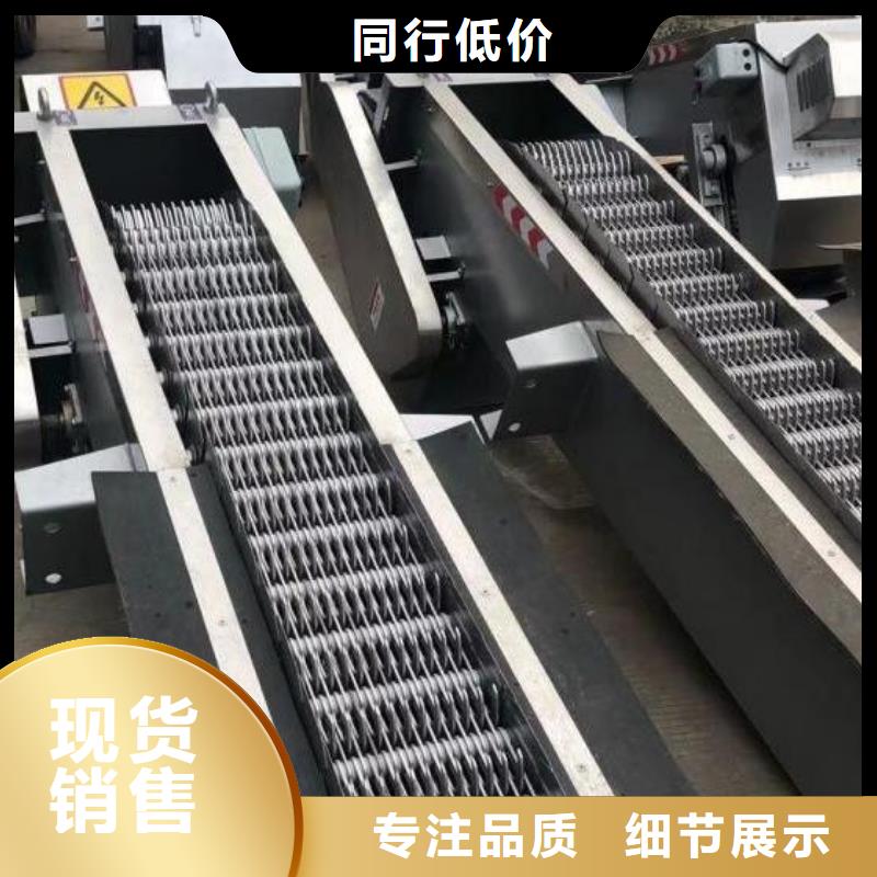 【清污機(jī)】液壓折疊壩實(shí)力廠商