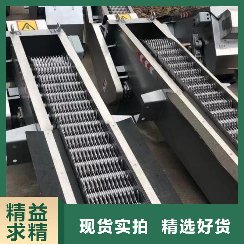 清污机厂家精选