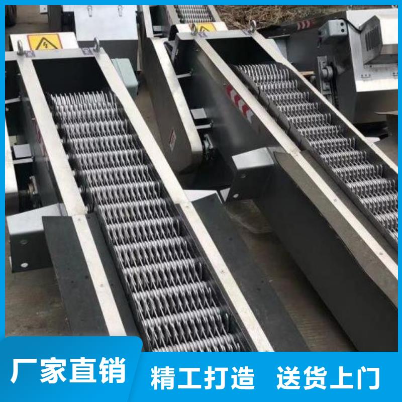 清污机【不锈钢闸门】客户满意度高