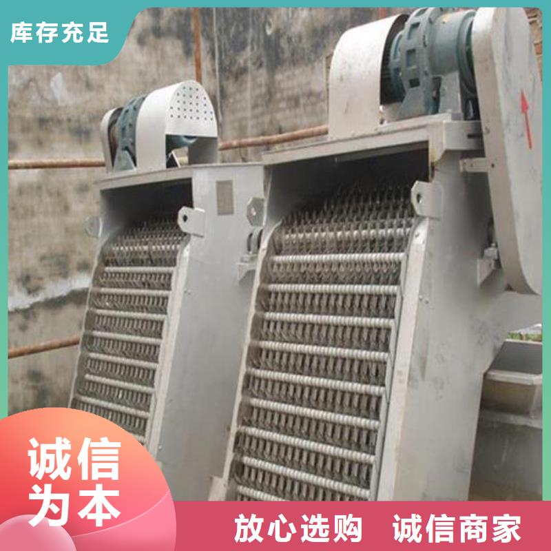 清污机清污机工厂直营