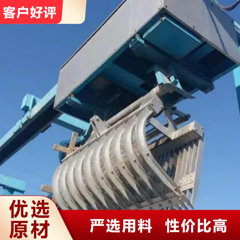 唐縣移動式抓斗清污機現貨齊全