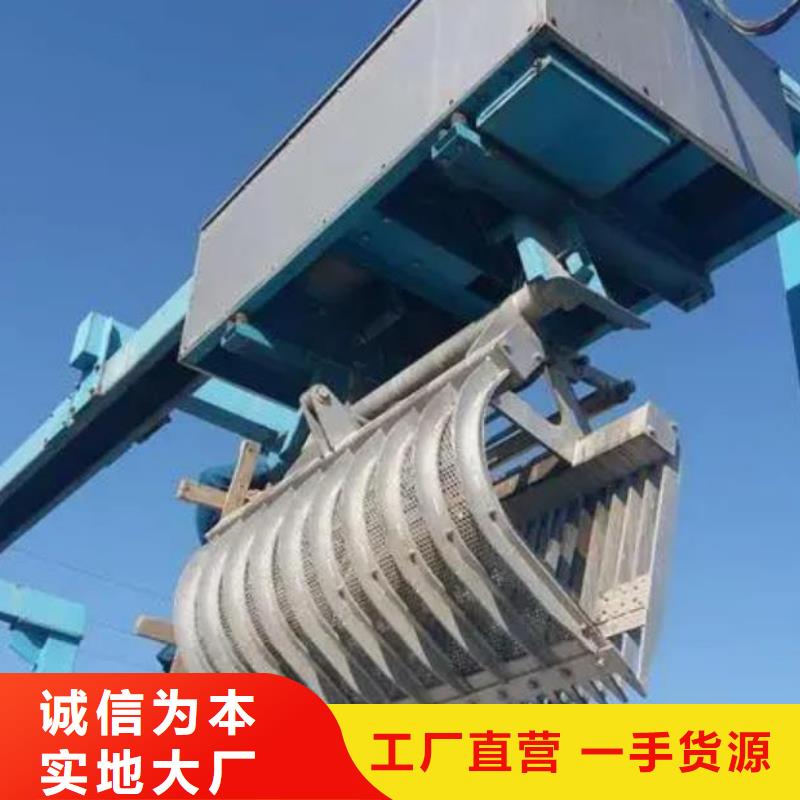 清污機(jī)手搖啟閉機(jī)貨源穩(wěn)定