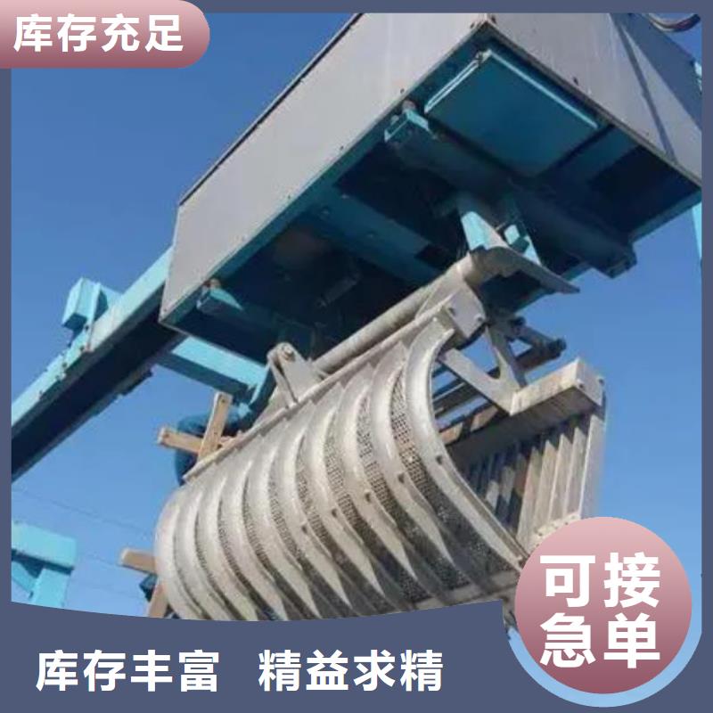 清污機(jī)自動(dòng)除污機(jī)源廠定制