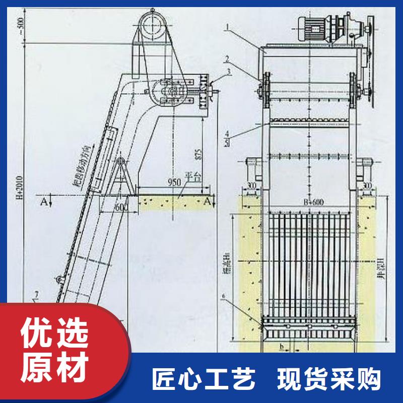清污机清污机工厂直营